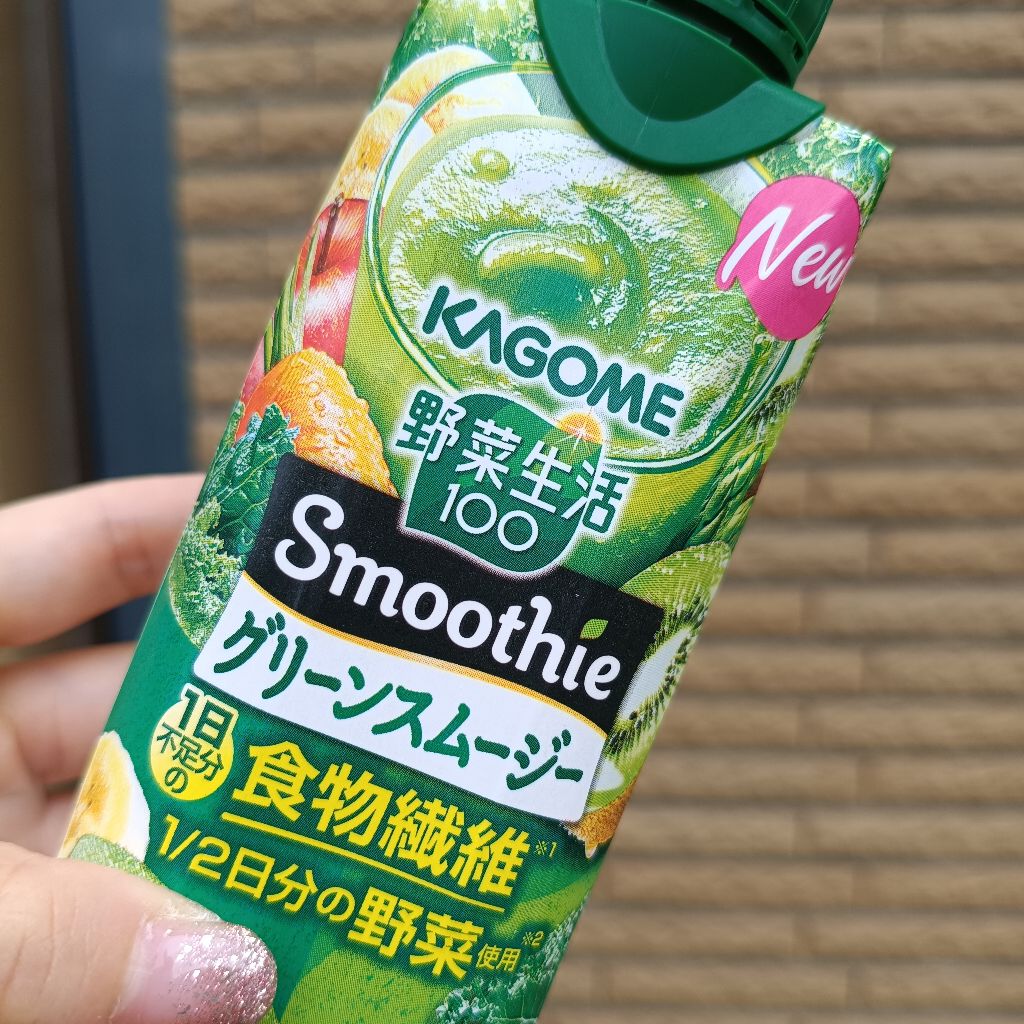 ファミマーー