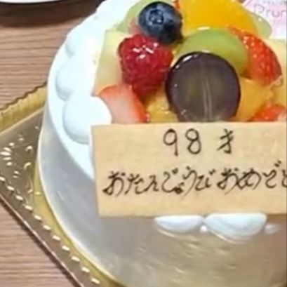 がんばるー