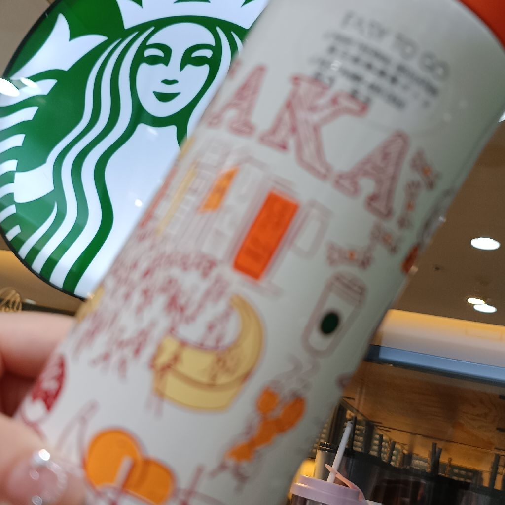 スタバ大好きっ子
