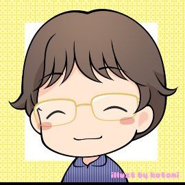 #63 インドのチェンナイ経由してYouTube Premiumファミリーを月約280円で入る方法！