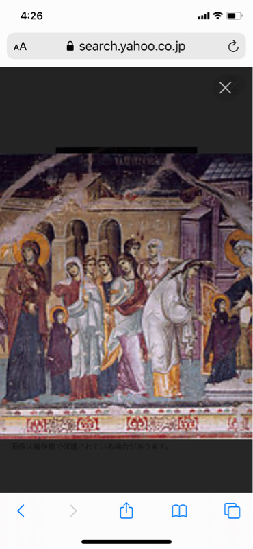 アイコン　Windows   ギリシャ