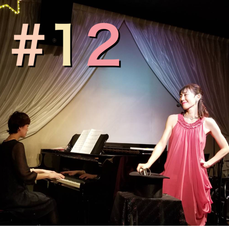 #12 緊急事態宣言中のライブ裏話 from Radiotalk episode artwork