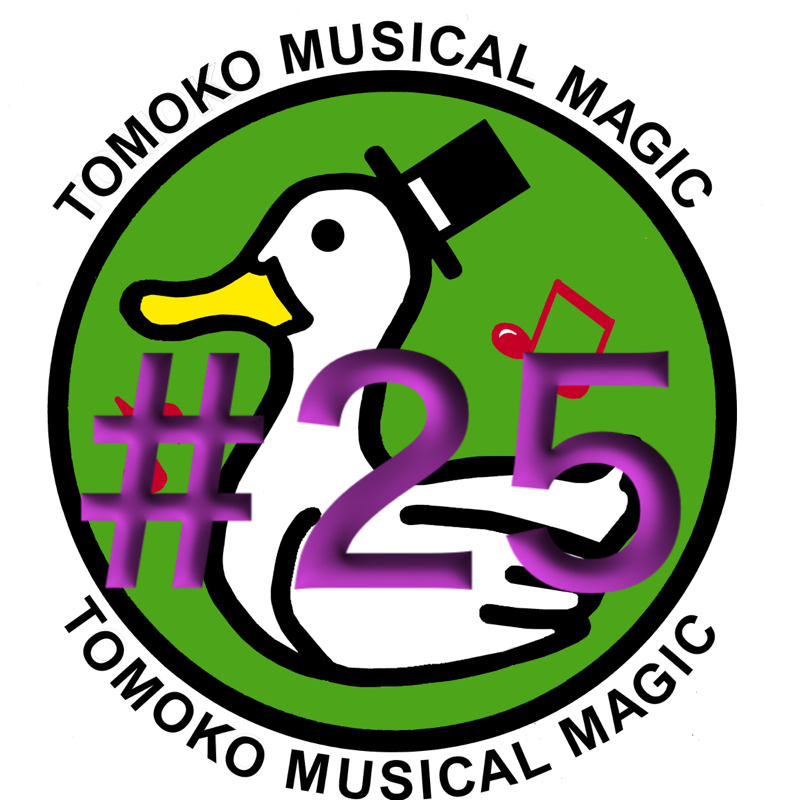 #25  みんなの好きな雨song from Radiotalk episode artwork