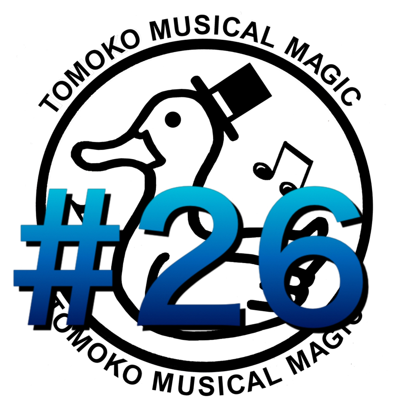 #26  リクエスト雨の歌メドレー弾き語り‼️ from Radiotalk episode artwork