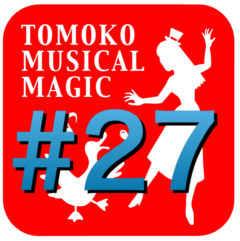#27 雨ソングお便り紹介&ワクチン接種の話 from Radiotalk episode artwork
