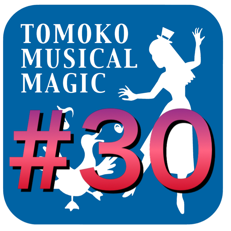 #30 今年の夏の野望？！ from Radiotalk episode artwork