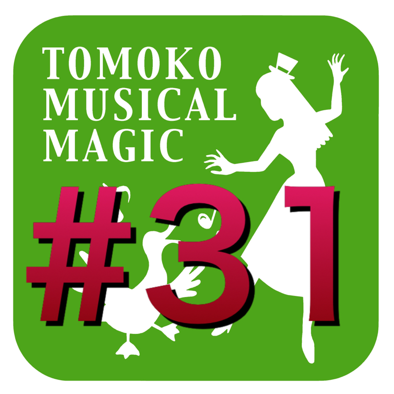 #31 発表‼️お勧め夏ソング&弾き語り from Radiotalk episode artwork