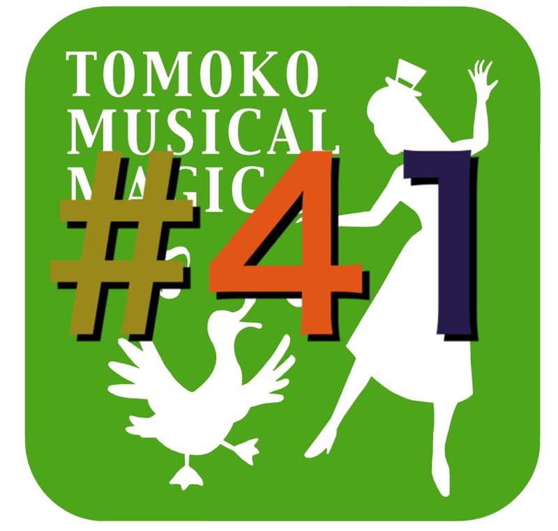 #41 みんなの好きな秋の味覚 from Radiotalk episode artwork