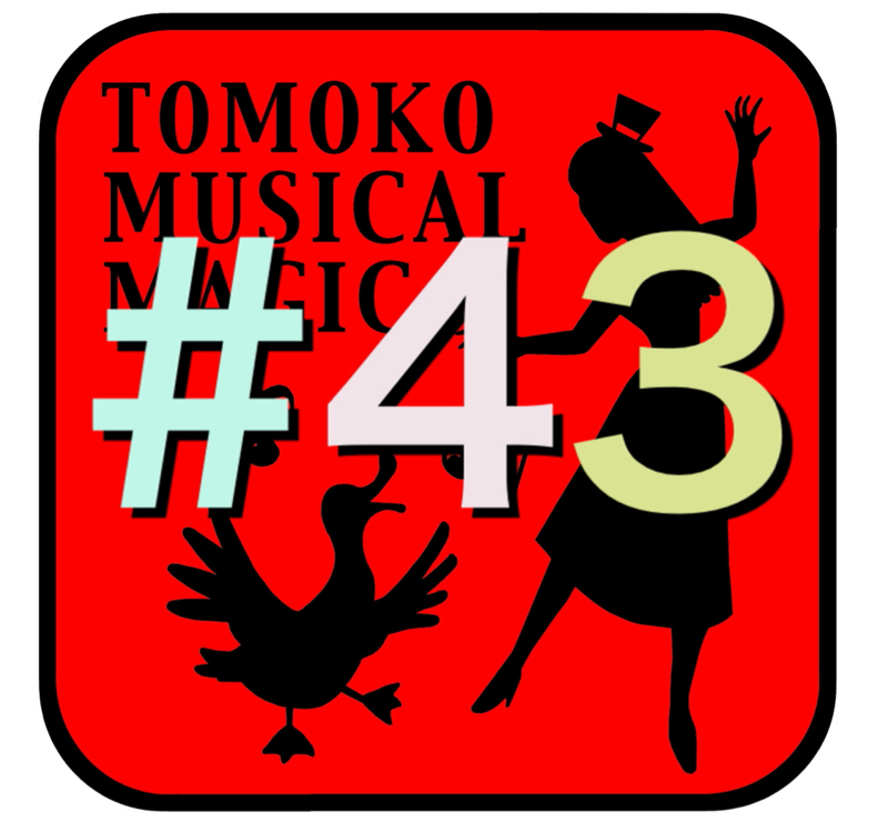 #43  昨夜の地震の話‼️ from Radiotalk episode artwork