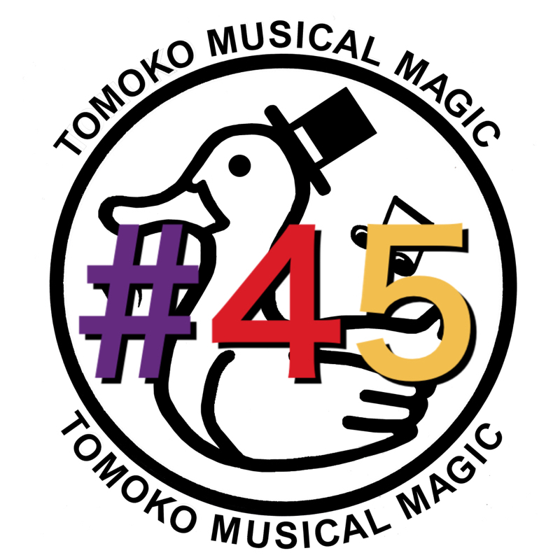 #45  いきなり日付間違えた‼️オンラインイベントの話 from Radiotalk episode artwork