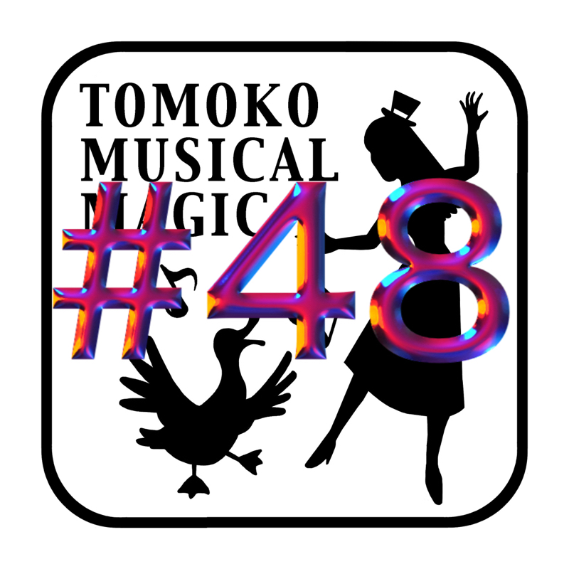 #48  物が失くなる話とリクエスト募集‼️ from Radiotalk episode artwork