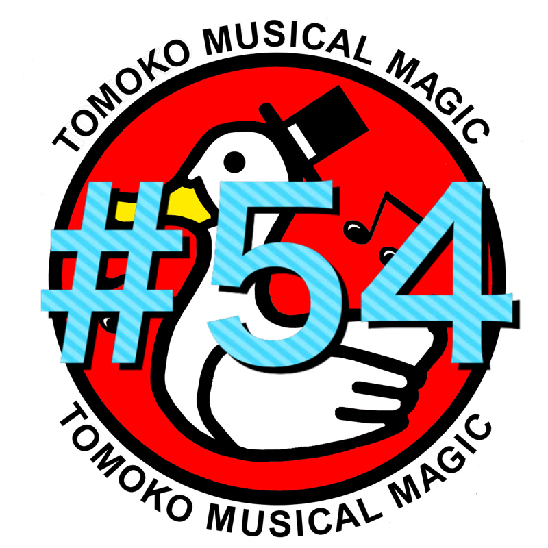 #54  ゲスト出演した時のスットコドッコイ話 from Radiotalk episode artwork
