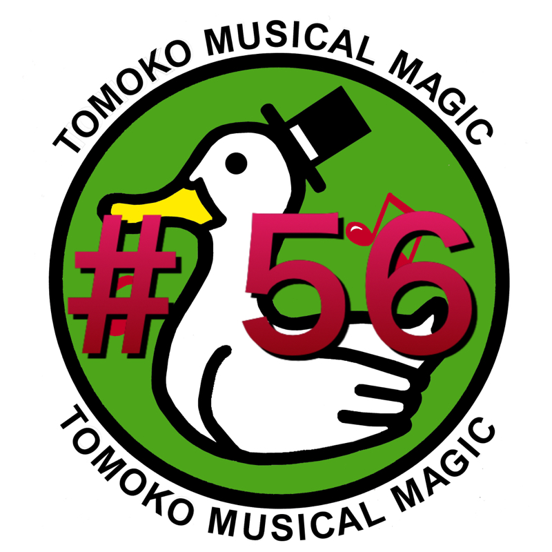 #56  祝1年　クリスマスソングメドレー歌うよー from Radiotalk episode artwork