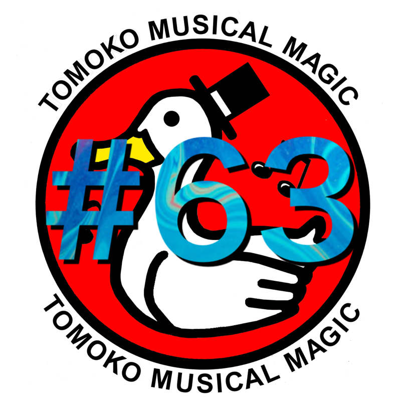 #63  今朝のショックな話とライブの裏話 from Radiotalk episode artwork