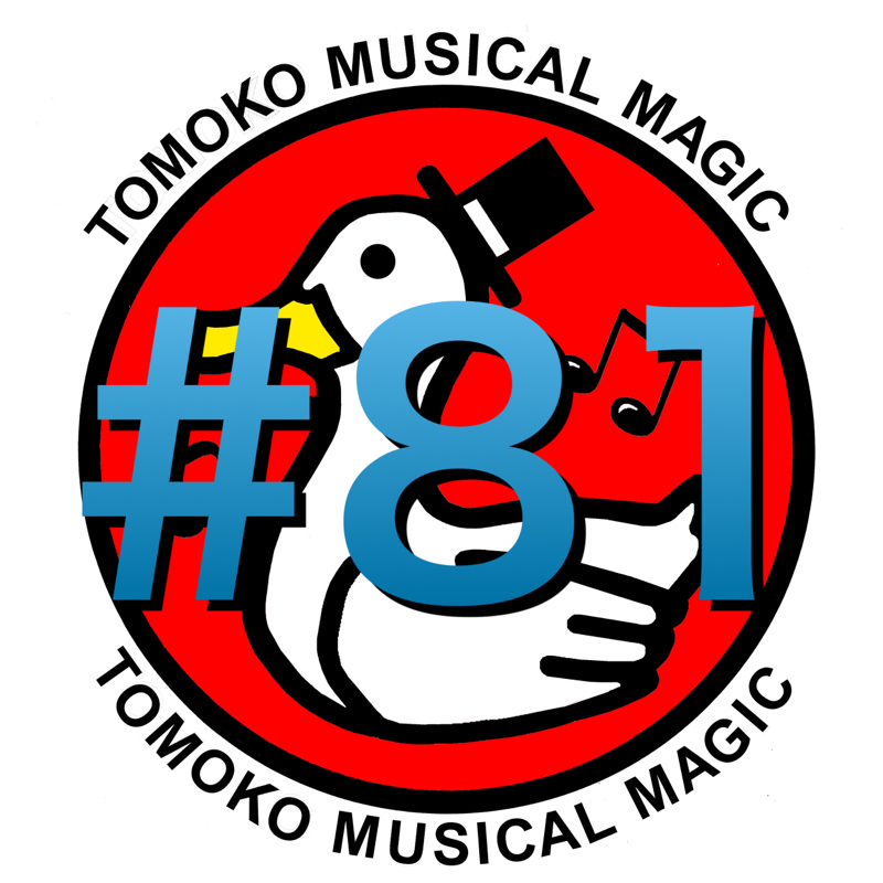 #81 今夜も目を瞑って放送しちゃう from Radiotalk episode artwork
