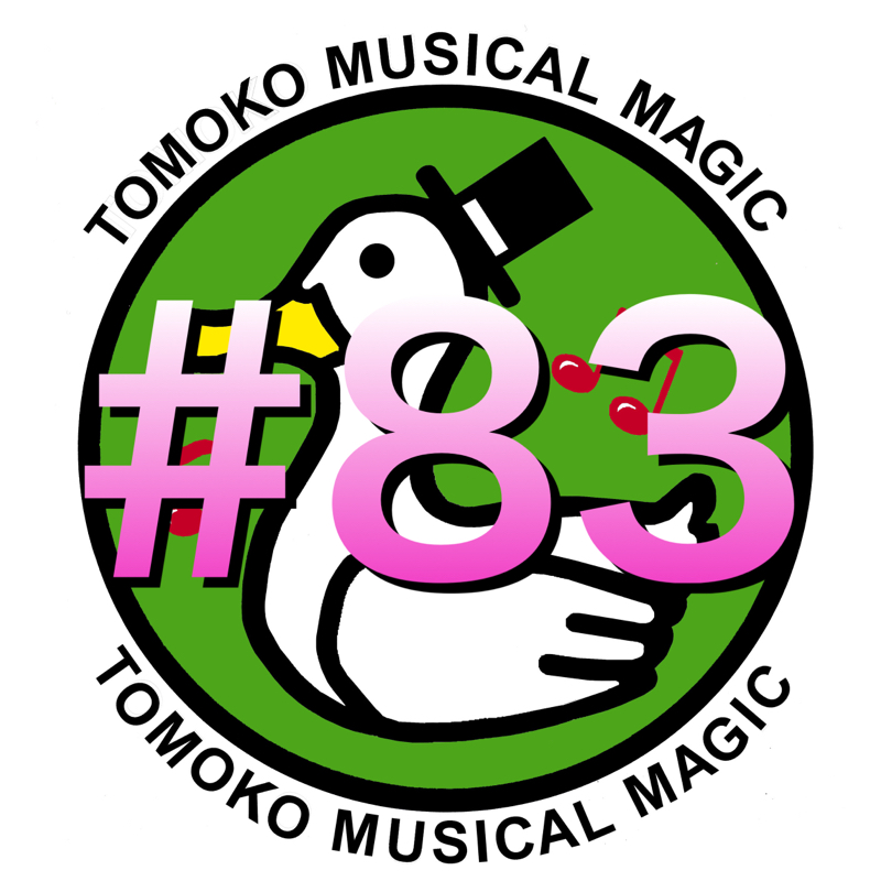 #83  2022年上半期、今年買って良かった物❣️