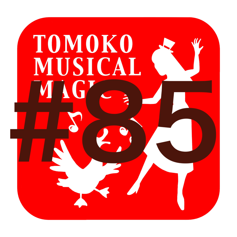 #85 上半期❣️買って良かった食べ物 from Radiotalk episode artwork