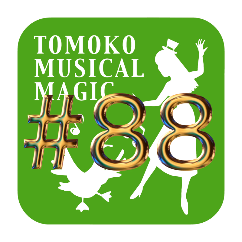 #88  体重戻したい❣️おススメ食べ物 from Radiotalk episode artwork