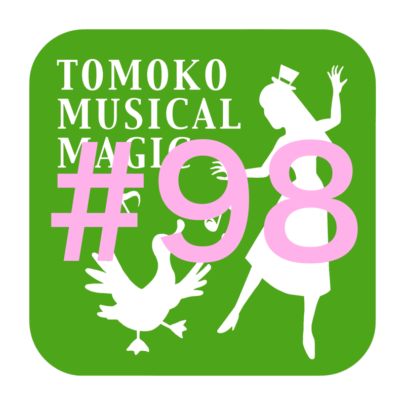 #98 良いニュースと悪いニュース。 from Radiotalk episode artwork