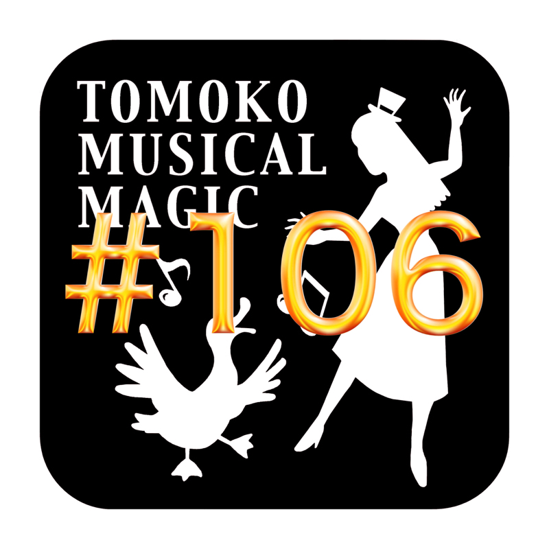 #106 今週の皆既月食に想いを寄せてみた❣️ from Radiotalk episode artwork