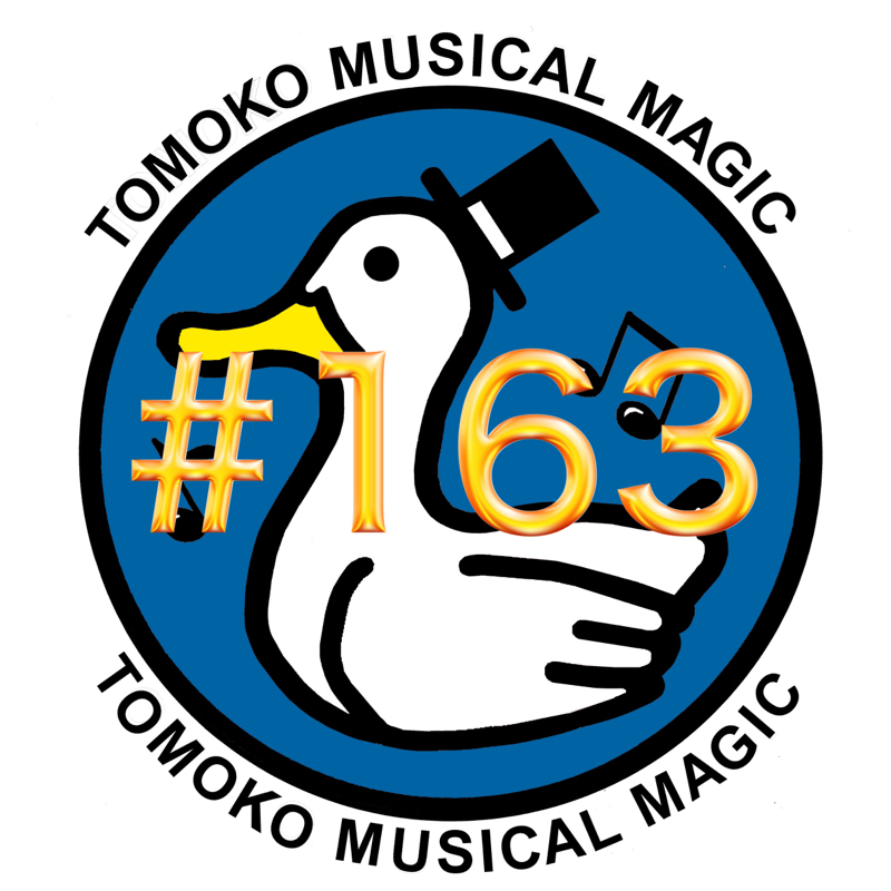 #163  誕生日イベントとA5ランクの肉 from Radiotalk episode artwork