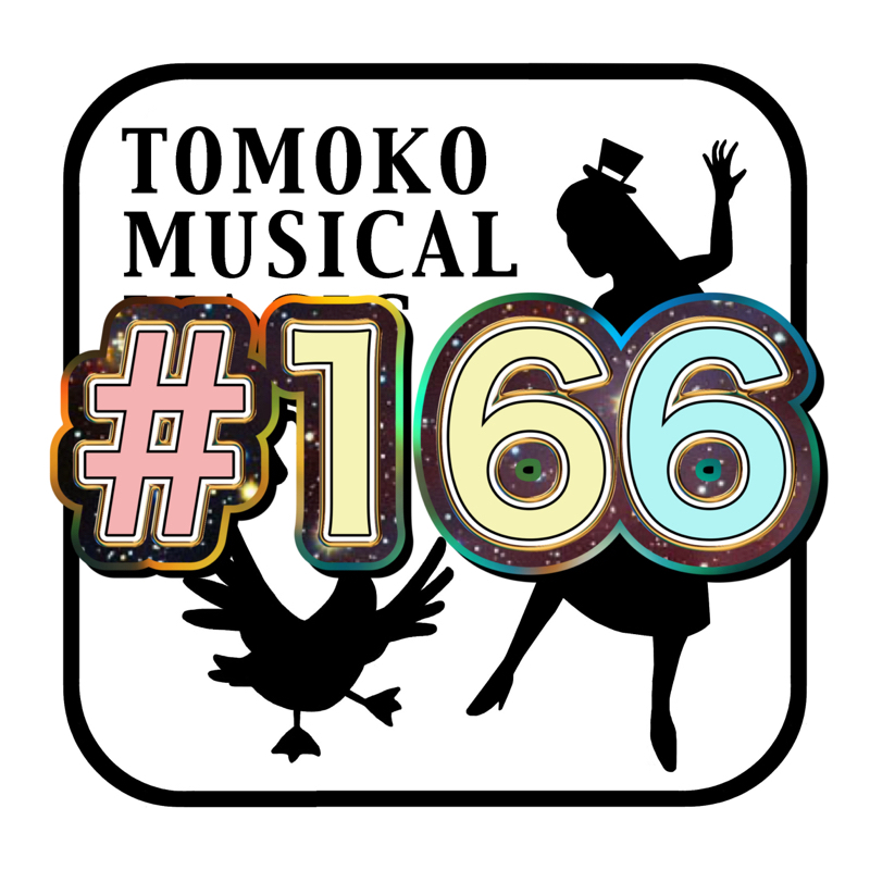 #166  声カスカス、年内最後のライブの話 from Radiotalk episode artwork