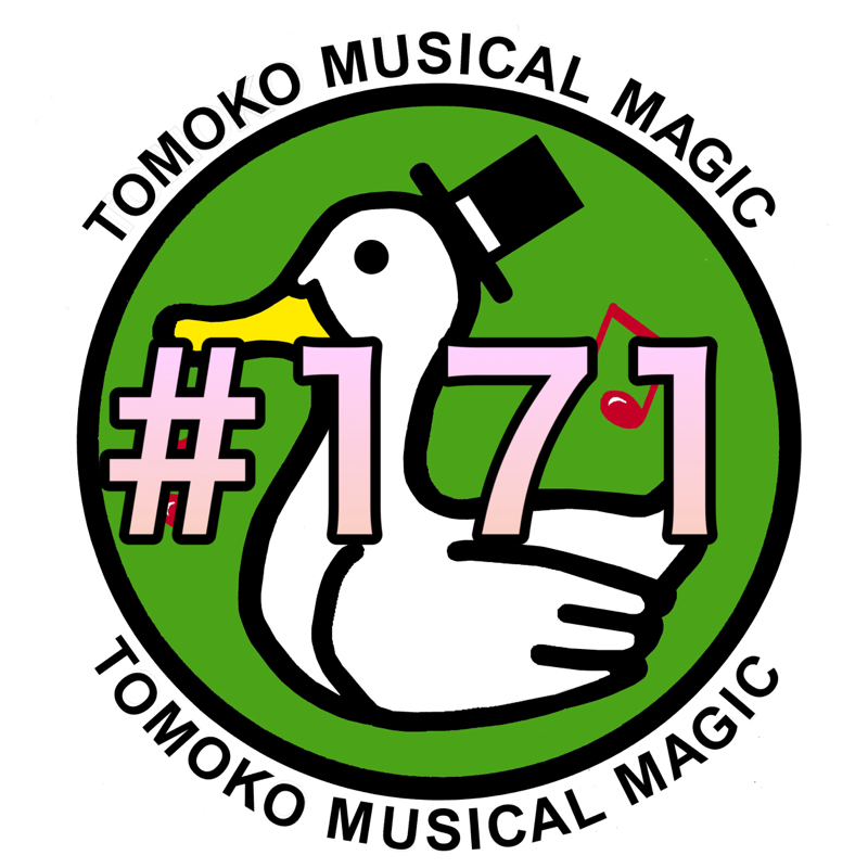 #171分  2月2日はアヒルの日 from Radiotalk episode artwork