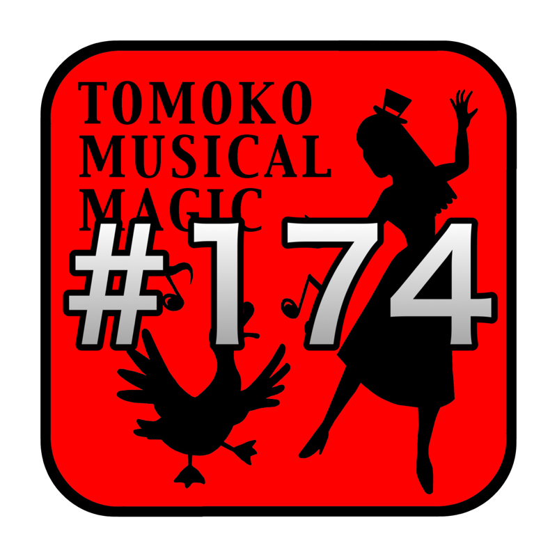 #174   温かさが身に染みる from Radiotalk episode artwork