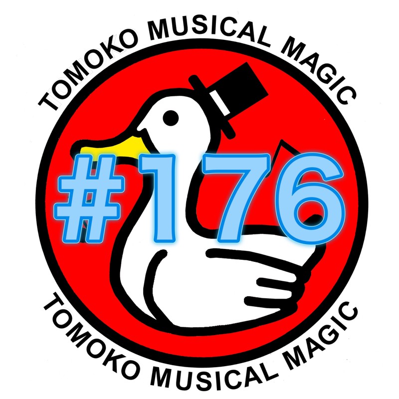 #176  確定申告とエンタメパーティー from Radiotalk episode artwork