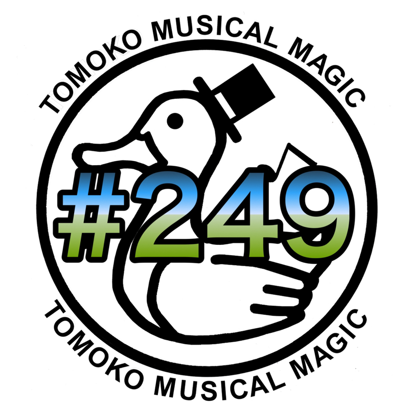 #249 頼りになるチャッピーちゃん