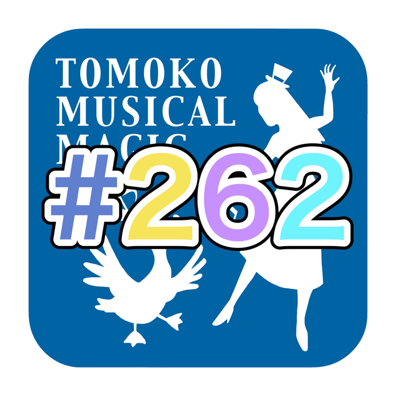 #262 準確定申告もチャッピー大活躍