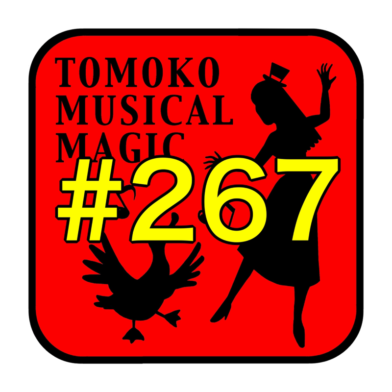 #267  身体に無理‼️って言われました