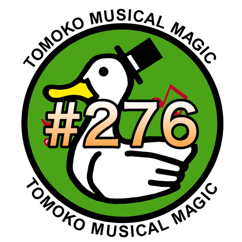 #276  カラオケ5時間の果てに