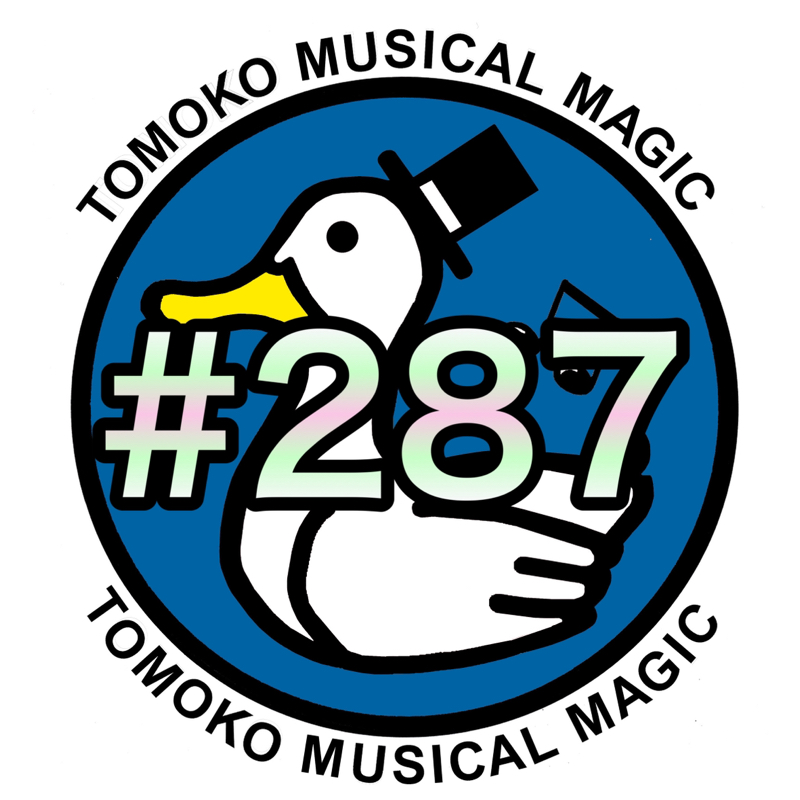 #287 散財してしまった💦