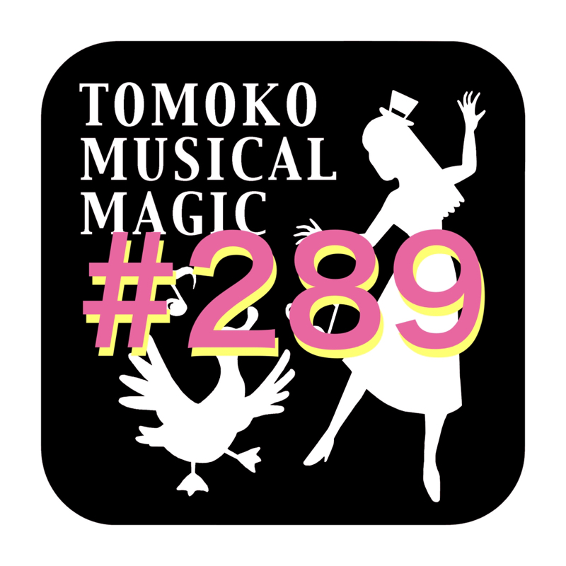 #289 カルチャースクール口座やっと開設