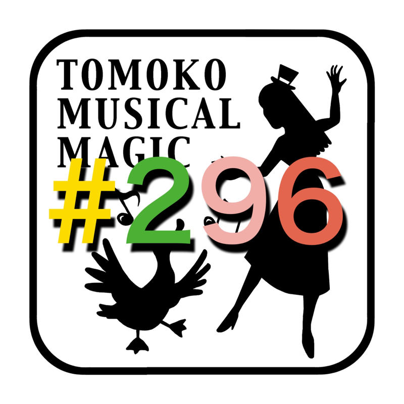 #296 ワークショップ開催決定‼️