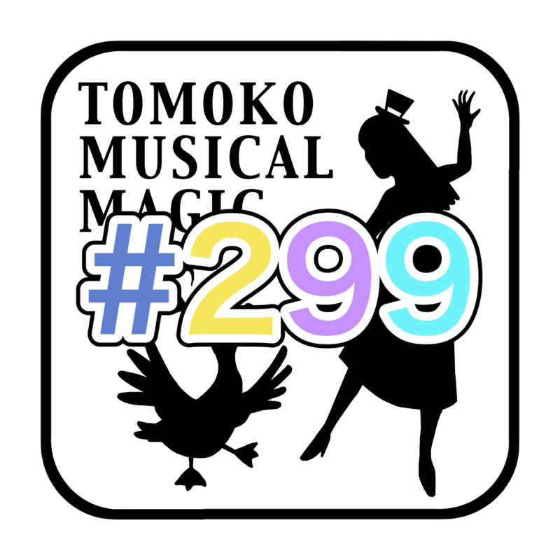 #299  ワークショップ好評？！