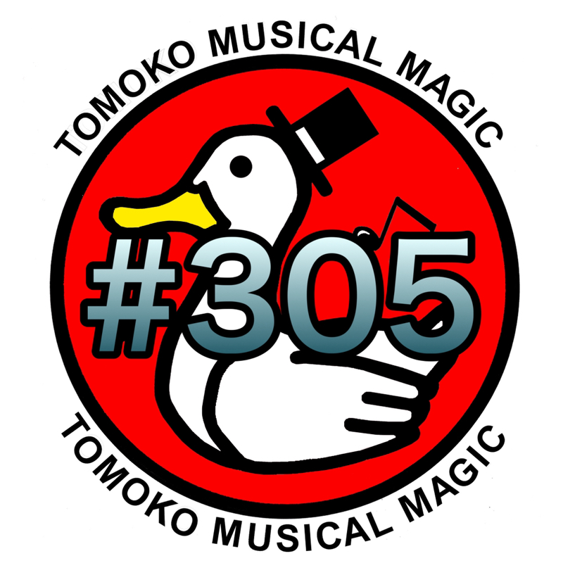 #305 マイケル‼️やっぱ神