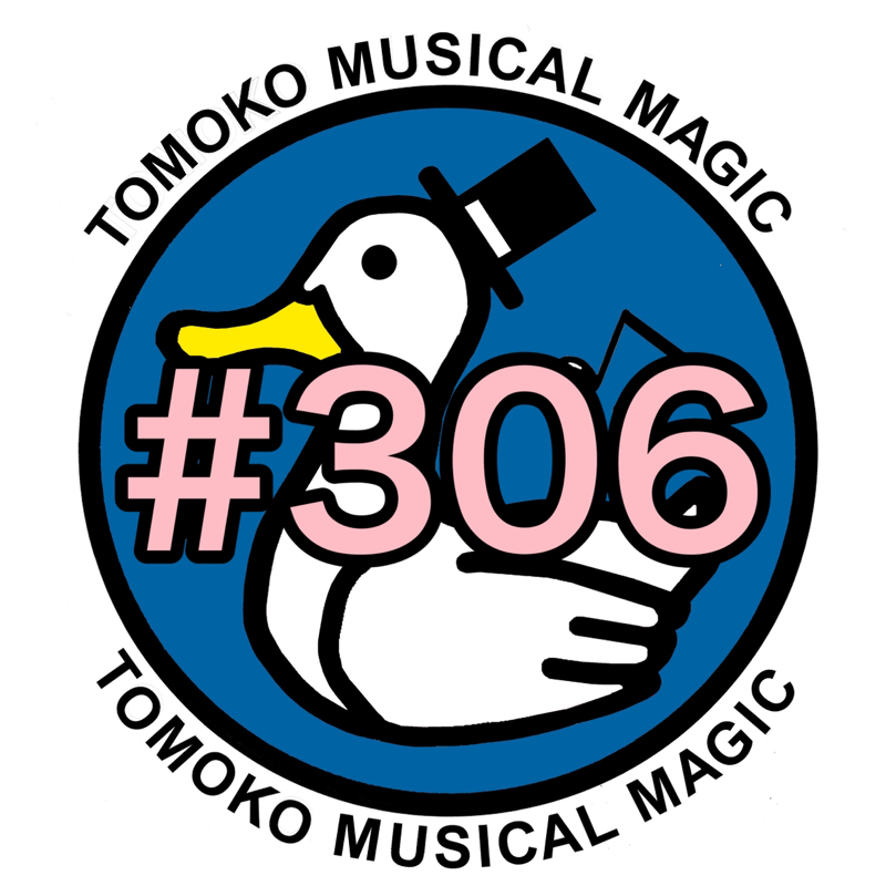 #306 残念でぐったり