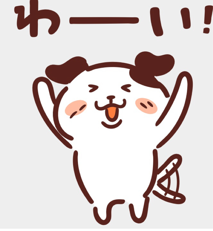 コラボ緊張したけど 楽しかったよー 誘ってくれてありがとう O 満月 みづき のみずみずしいラジオ Radiotalk ラジオトーク