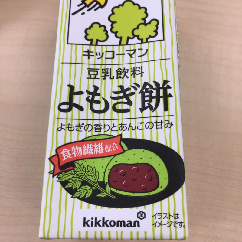 プリララありがとう...