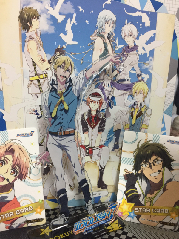 六弥ナギが圧倒的王子様やった話