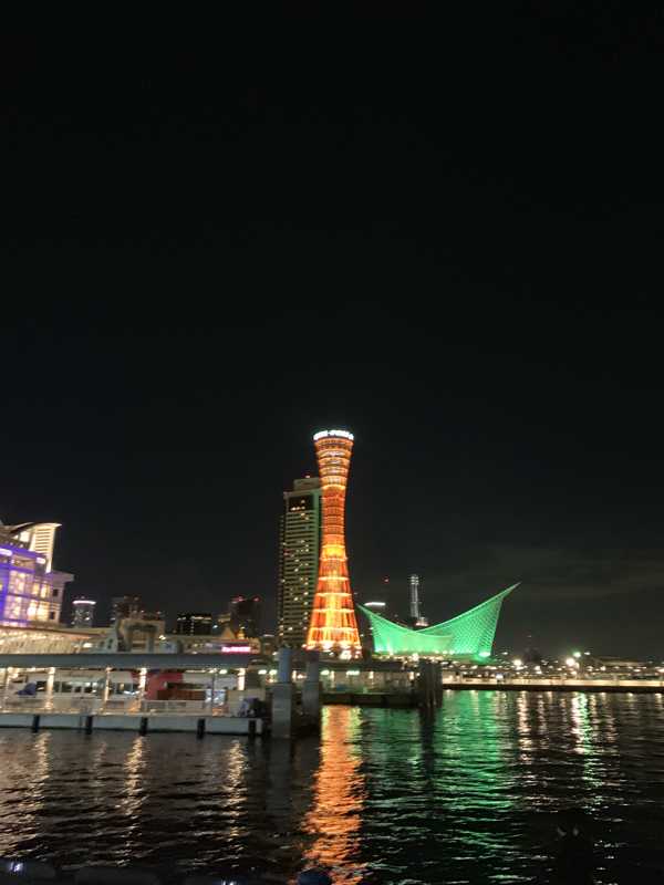 海外出張から帰ってきました その2