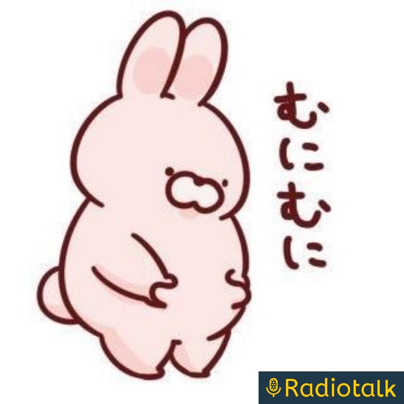 5分で新しいサブカルを知る