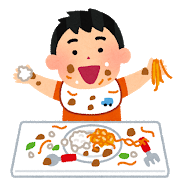 梟谷のさ～　本誌1