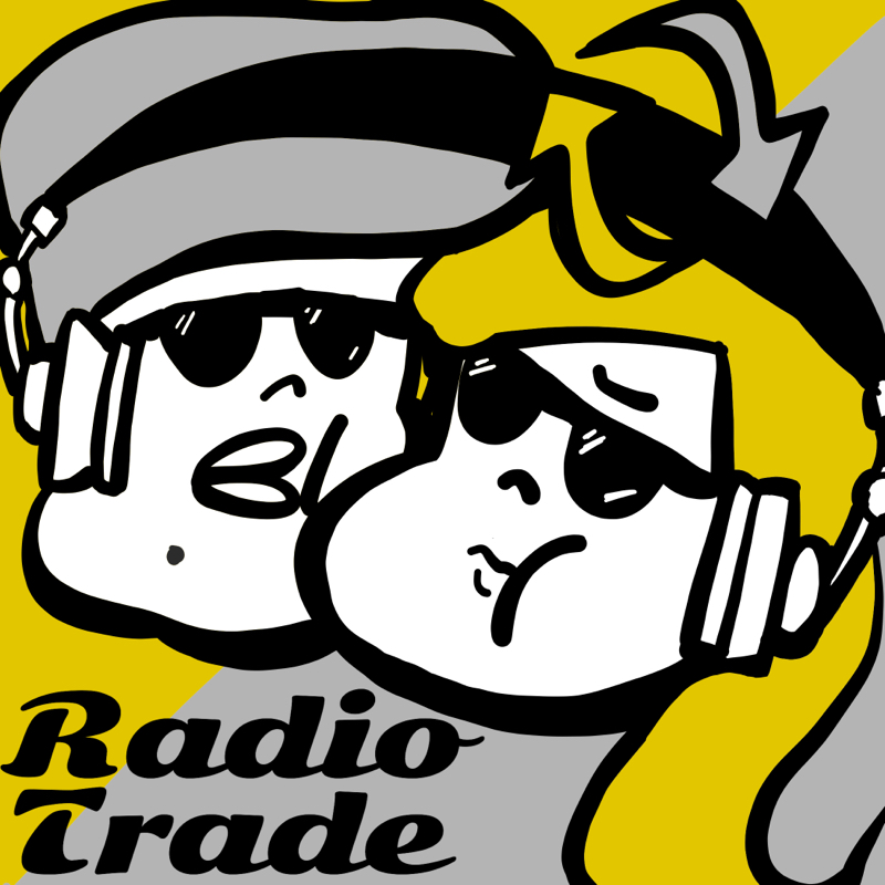 ＃19-2 「好きな人とのやり取りをスクショしちゃうのは何故？」の続きから