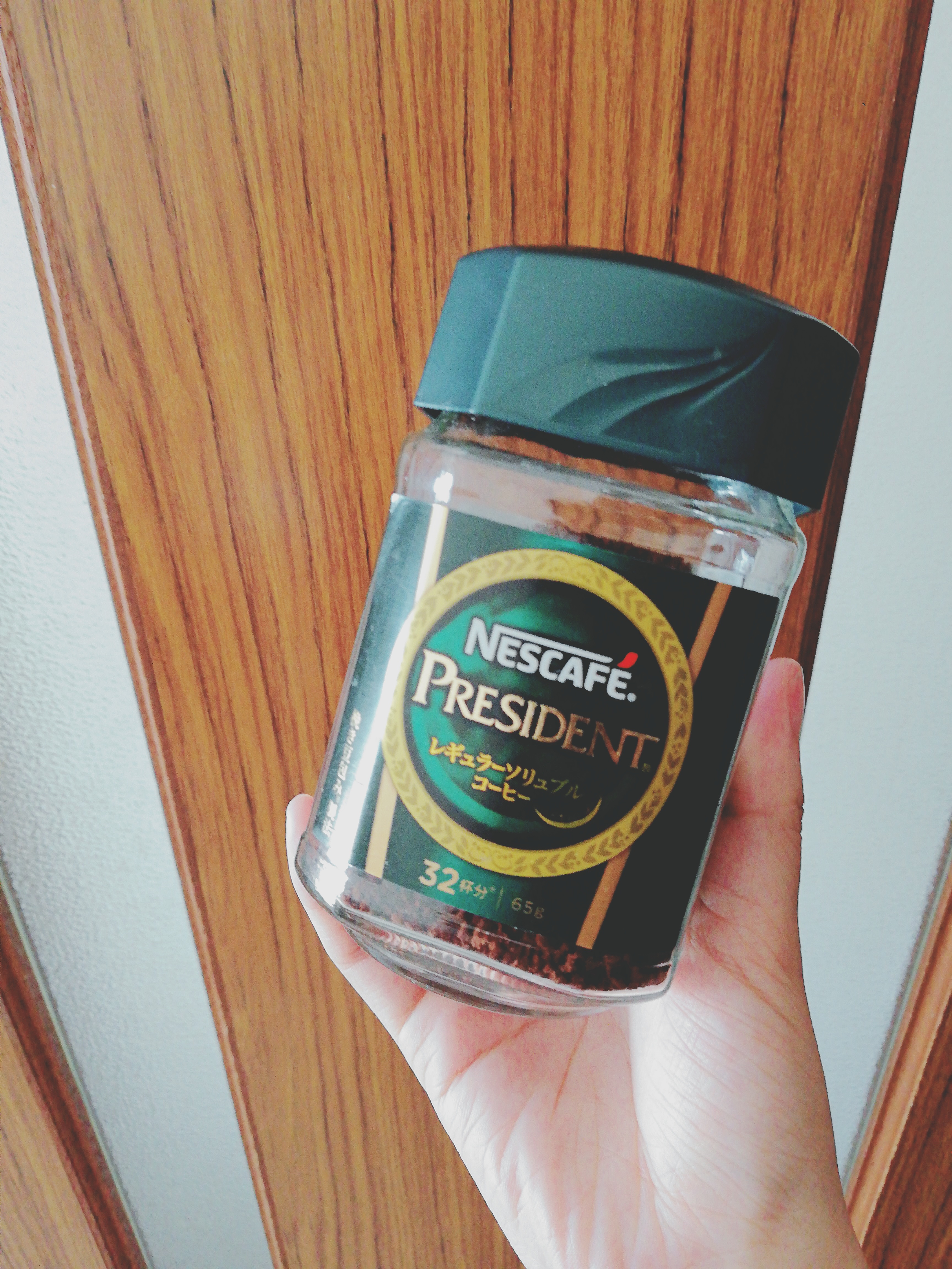 #1 笑わない美少女