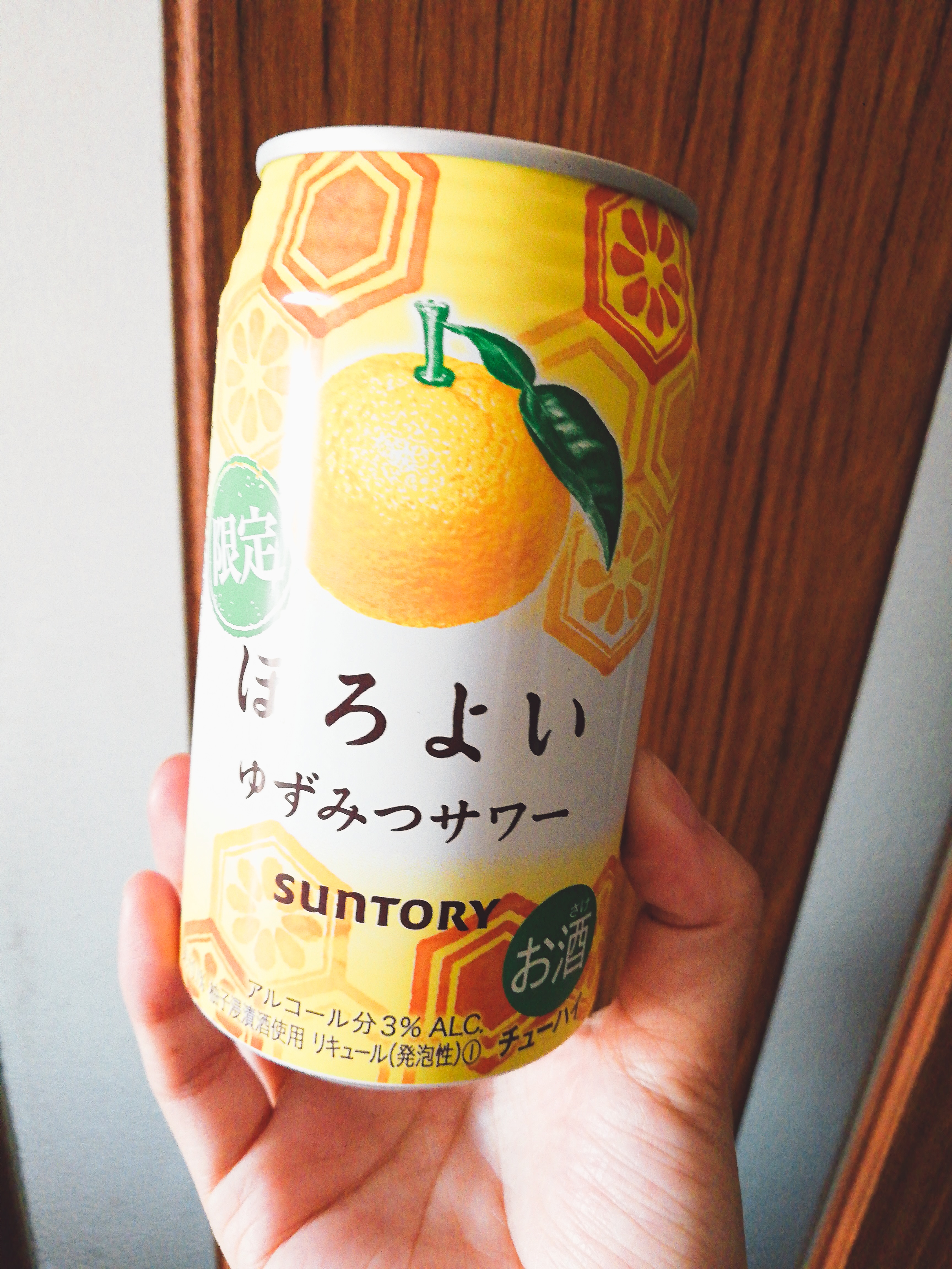 #40 一太郎捜索ラジオ3