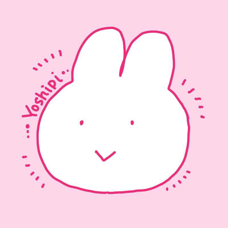 ✩よしぴのらじお✩