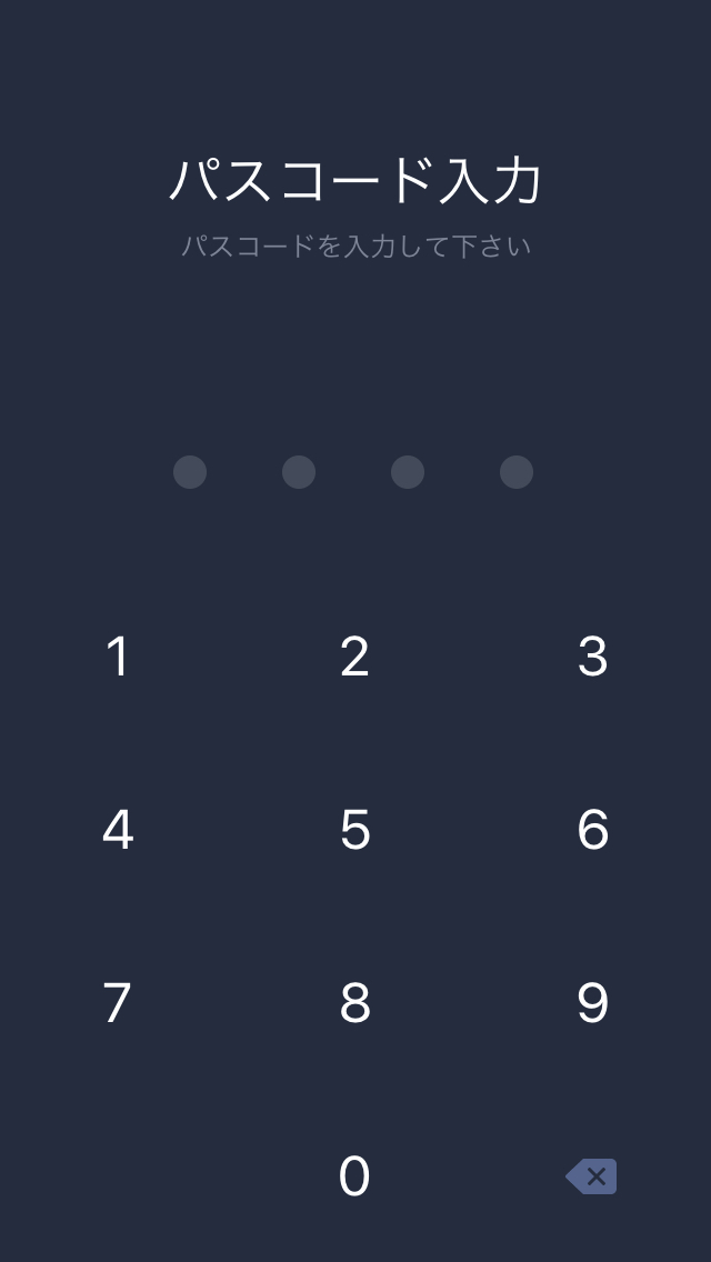 腐女子が性癖について語る
